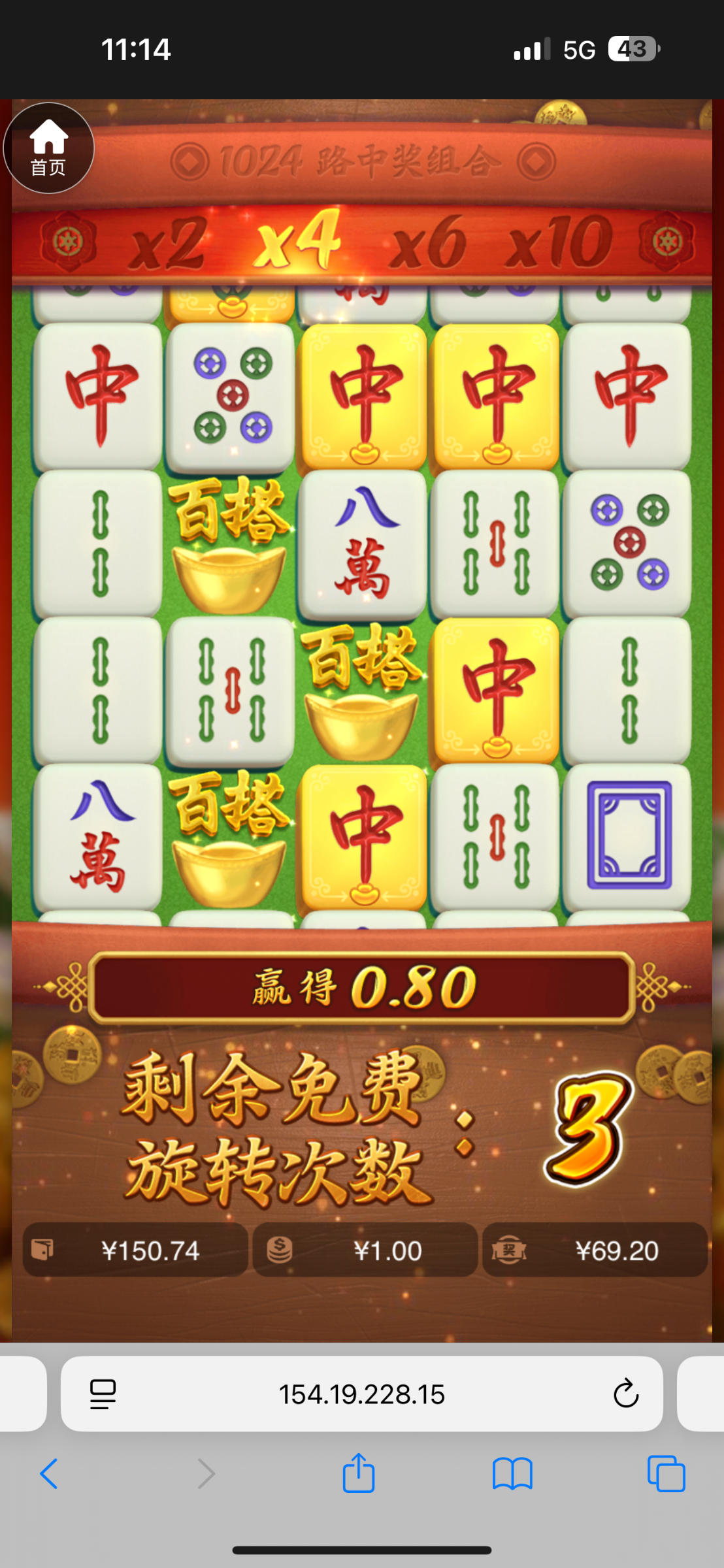 IMG_0792.png