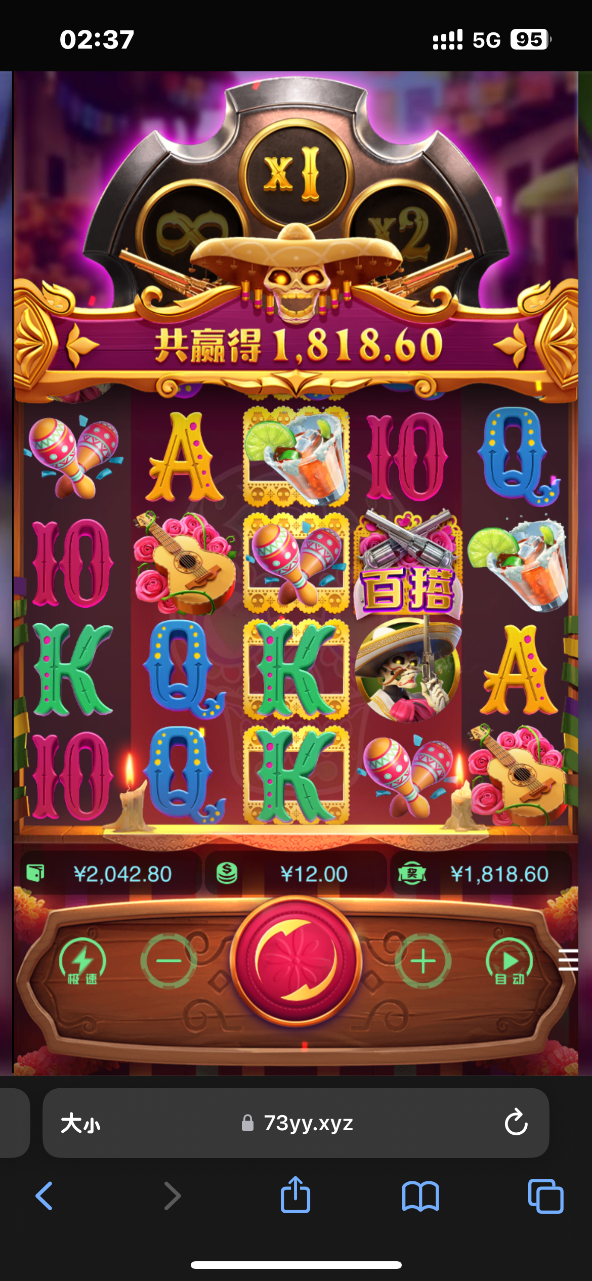 IMG_8289.png