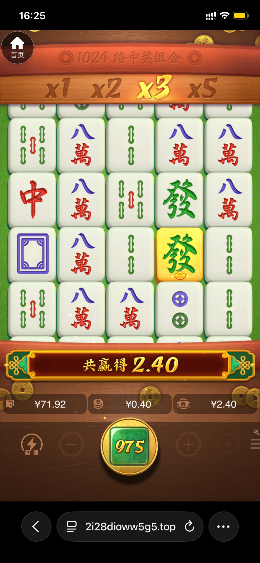 IMG_8879.png