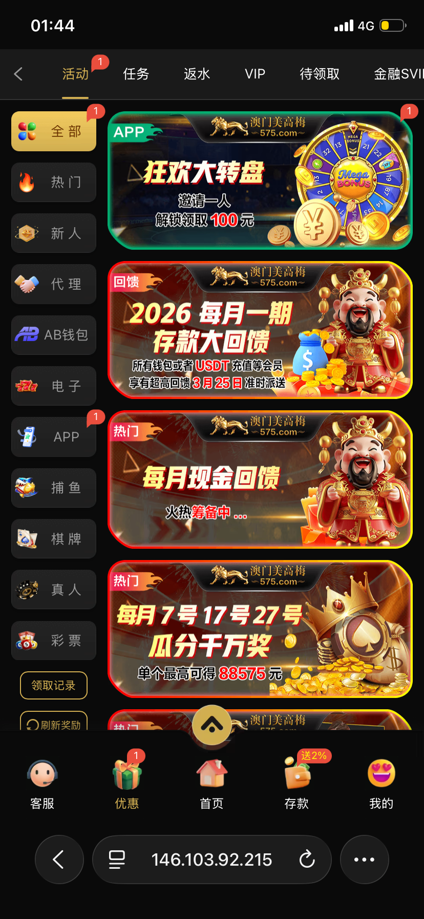 IMG_3383.png