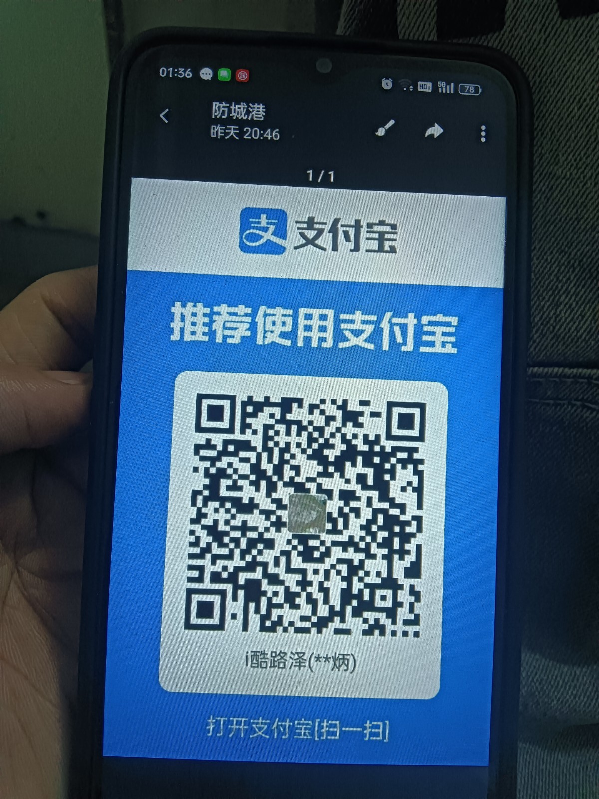 17754105695346199031157818829754.jpg
